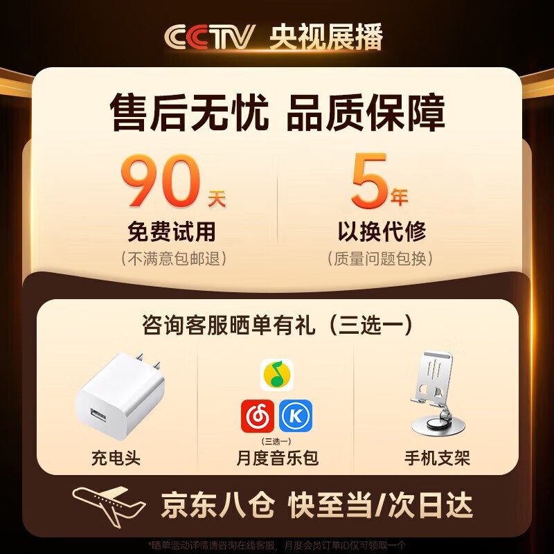 άʽɫͨ100Ԫ