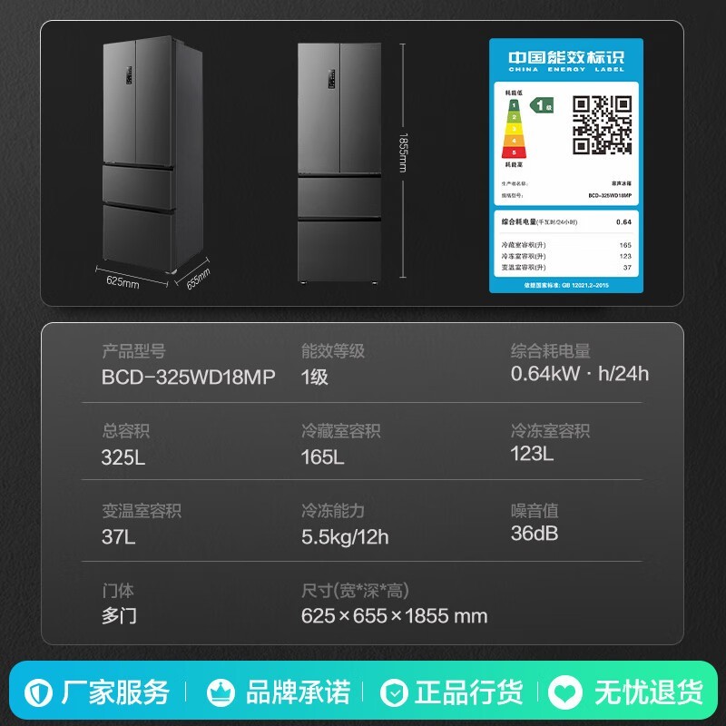 325侩Żݣּ1616Ԫ