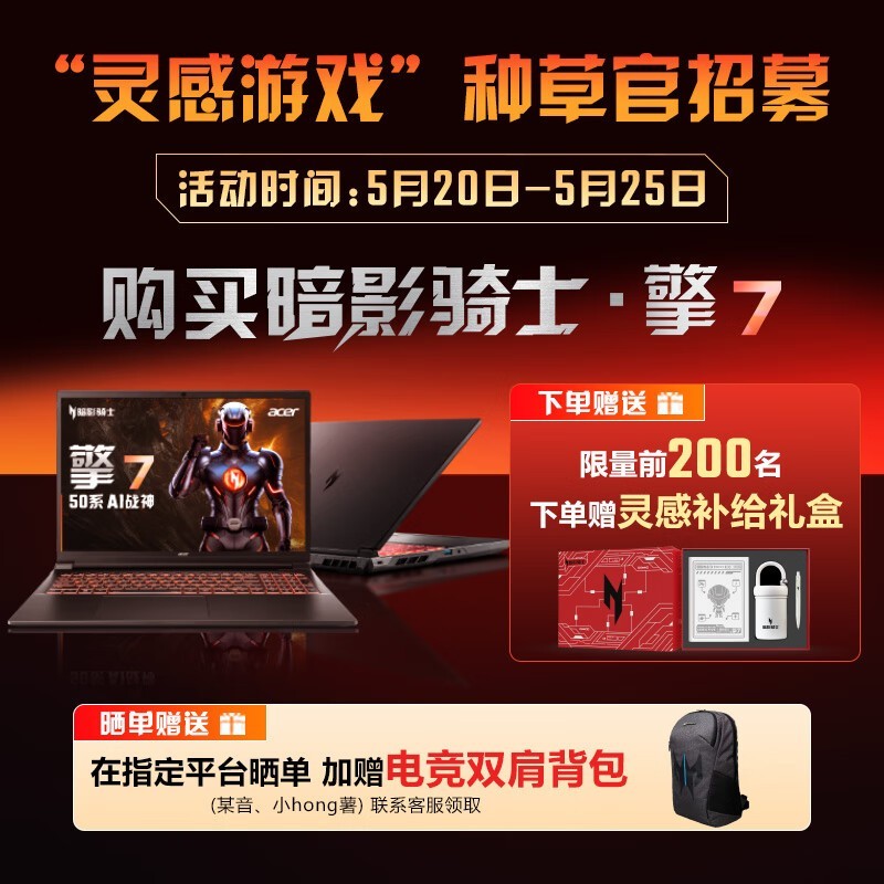 �곞��Ӱ��ʿ��7��Ϸ��������ֵ�Ż�