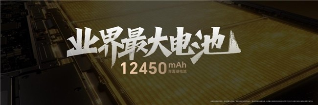 AIƽ!ҫƽMagicPad3ʽ,Żݼ2549.15Ԫ