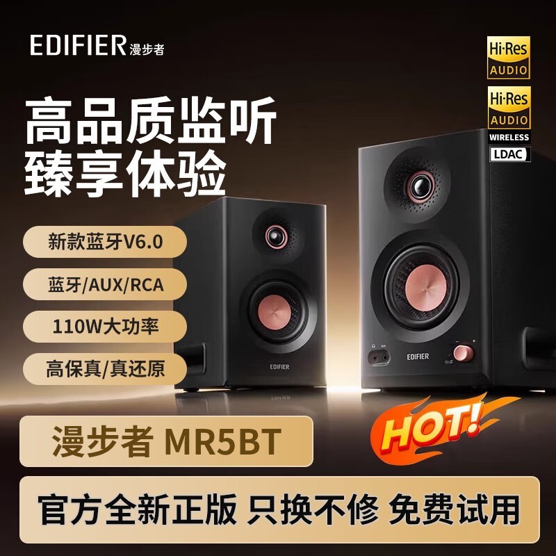 MR5BTɫ侩9۴