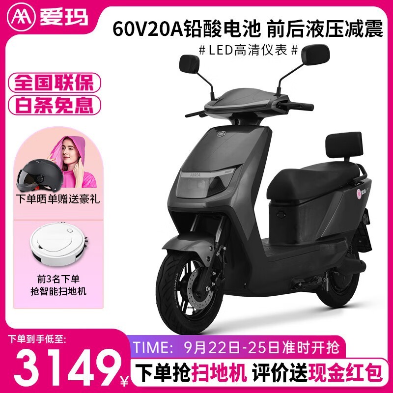 캽Q7綯Ұ澩Żݼ3299