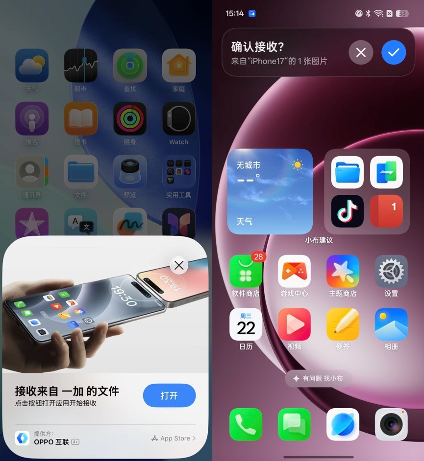 һ��15ȫ������ ����165����֡��Ϸʱ��