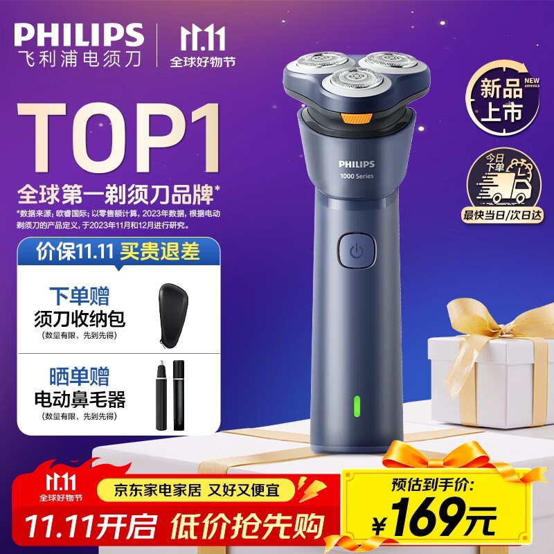 ������S1885/02���뵶126Ԫ