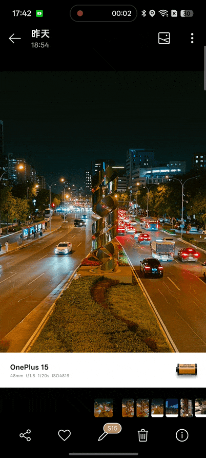 һ��15ȫ������ ����165����֡��Ϸʱ��