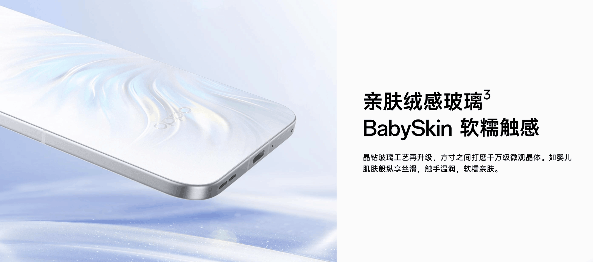 OPPO 11.11�������ԣ�ȫ��λ���׼ۣ�����ô��Ͷ��ˣ�