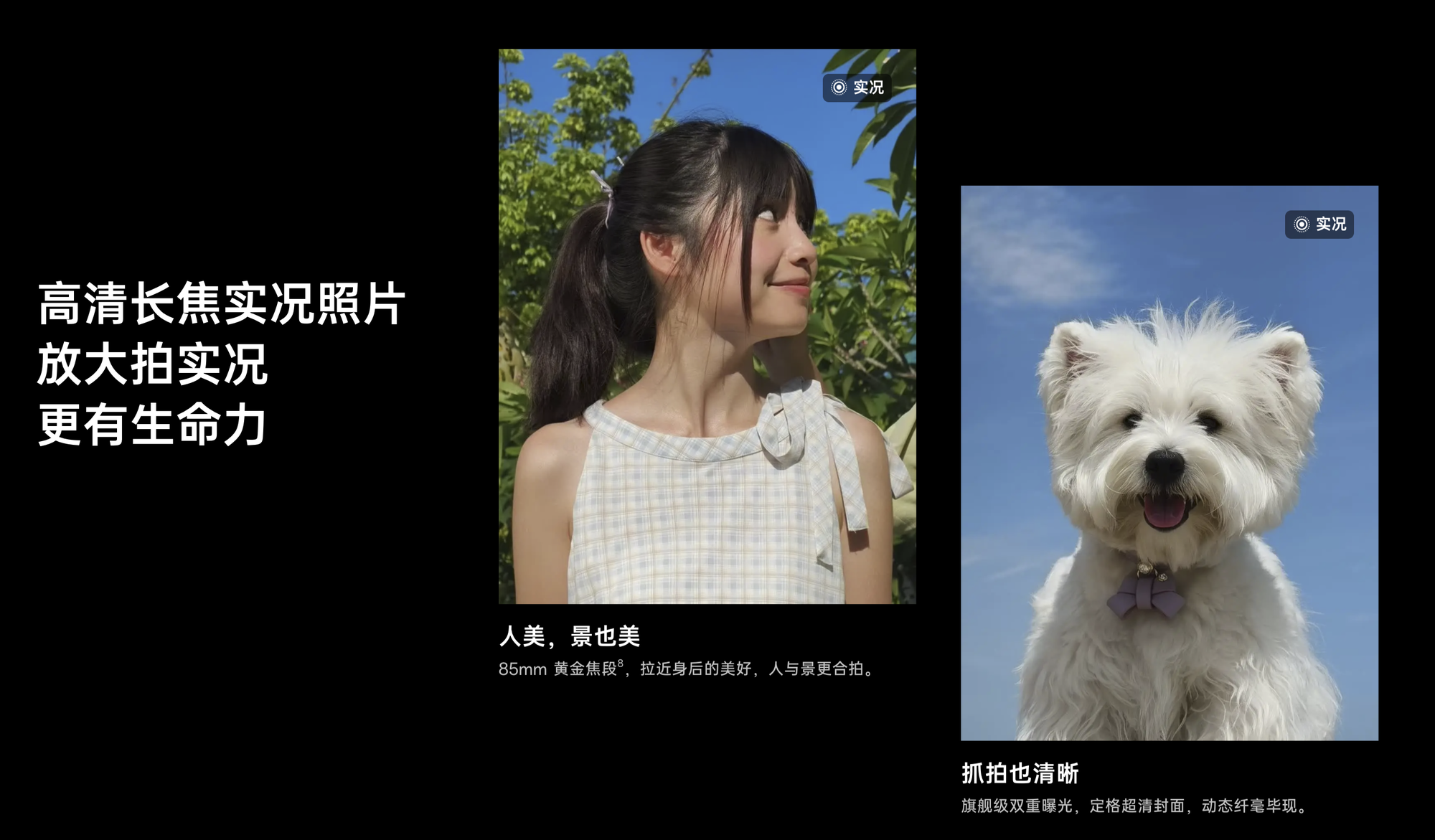 OPPO 11.11�������ԣ�ȫ��λ���׼ۣ�����ô��Ͷ��ˣ�