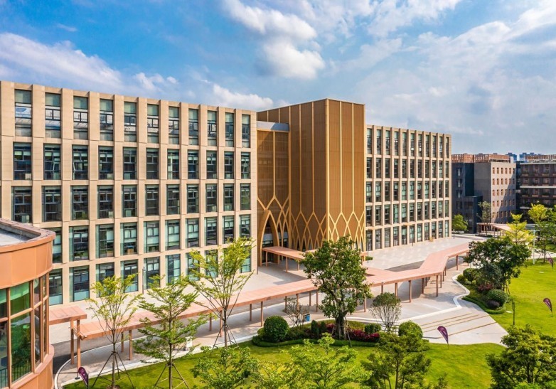 л˼˼ѧУ ԹѧУʽں