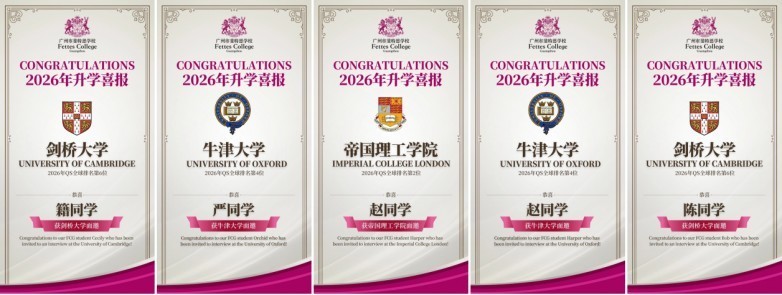 л˼˼ѧУ ԹѧУʽں