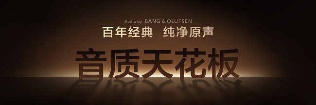 ͬӣƾʲôTCLSQD-Mini LEDֵһ֪˴