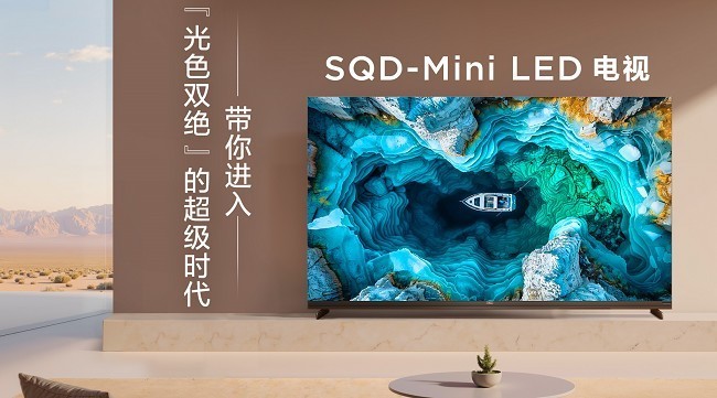 ʽ٣ս᣺ȽƷTCL X11Lʵҵ