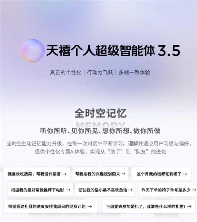 设计师性能本优选:联想昭阳X7-16 IAH高新企业采购标杆