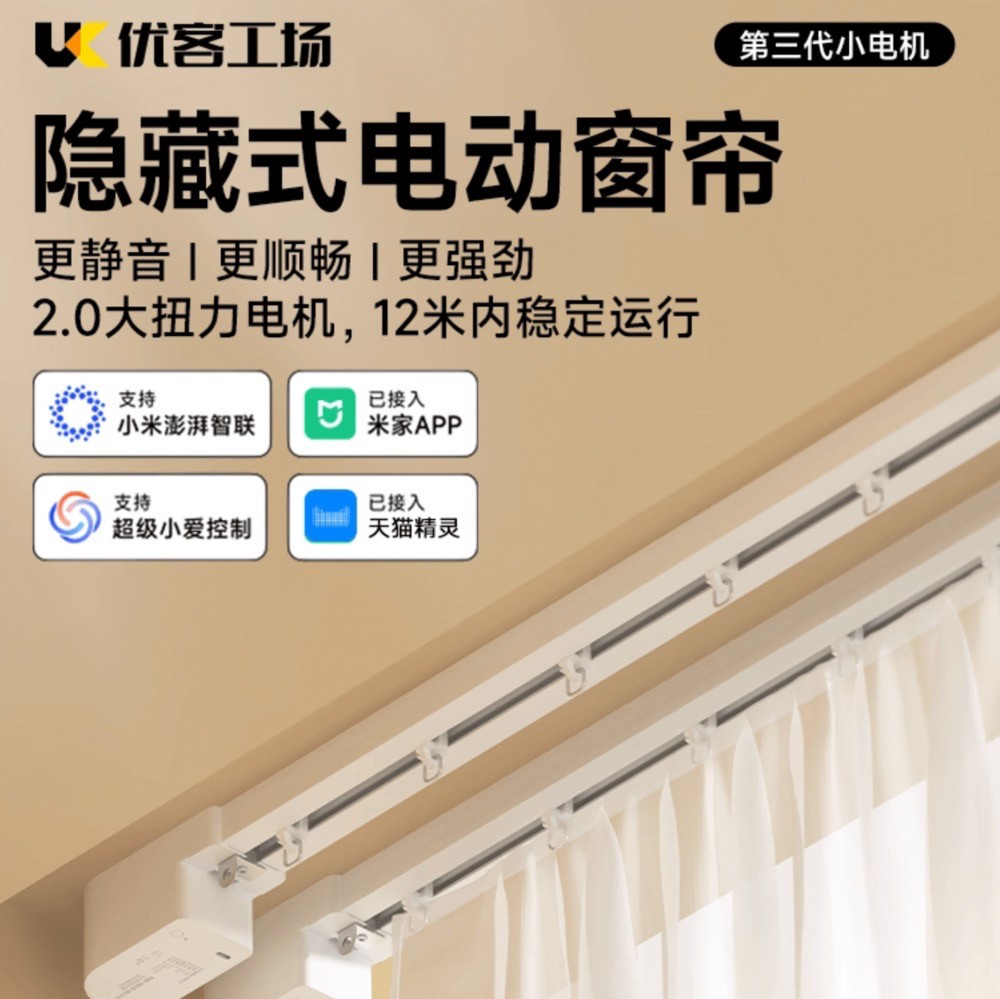 ҵ˫ʮסѧؿµ綯ƷƼԣ