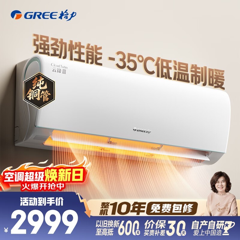 �����ƽ�����1ƥ�յ������ֵ���2447Ԫ