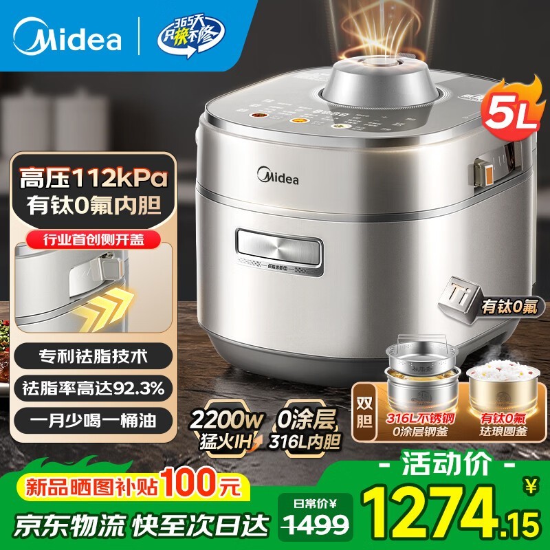 ����5L��֬Ũ���ѹ����