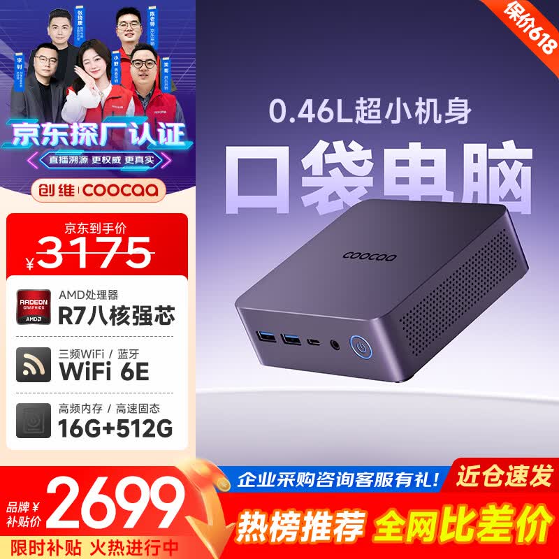 �Ὺ����С������������������2294Ԫ
