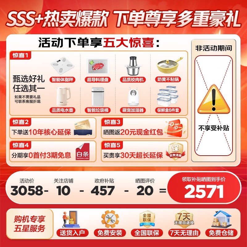 Leader�ü�����416L��ʽ����