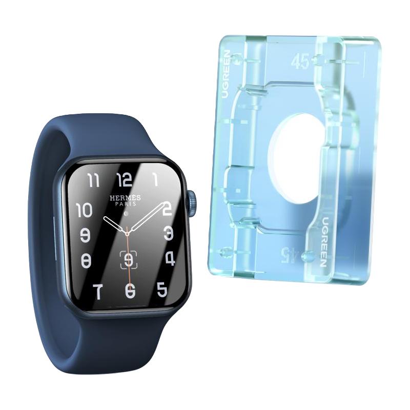 绿联 applewatch保护膜S9适用苹果手表iwatch保护膜S9水凝膜S8贴膜S7膜ultra2保护watch7