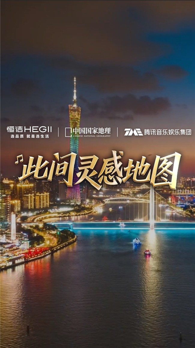 适合家用的自动冲水智能马桶推荐哪款?一线卫浴品牌恒洁选购指南