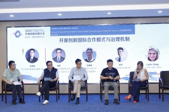 ˼�����쿪Դ���£�2026��Դ���·�չ������Ϻ��ٰ죡