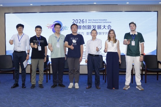 ˼�����쿪Դ���£�2026��Դ���·�չ������Ϻ��ٰ죡
