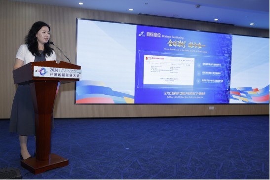 ˼�����쿪Դ���£�2026��Դ���·�չ������Ϻ��ٰ죡