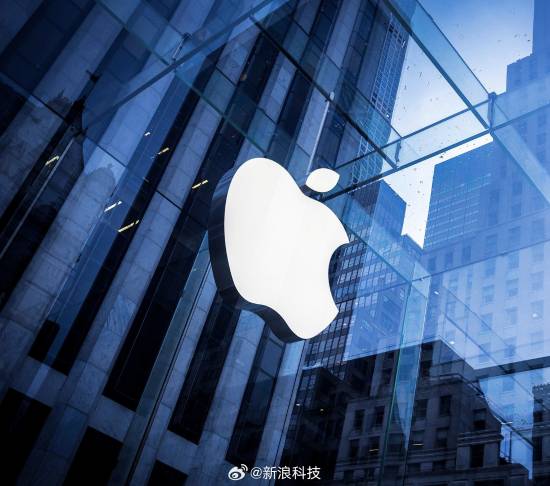 苹果官宣2026—2029密集新品周期，含折叠iPhone、AR眼镜等重磅产品