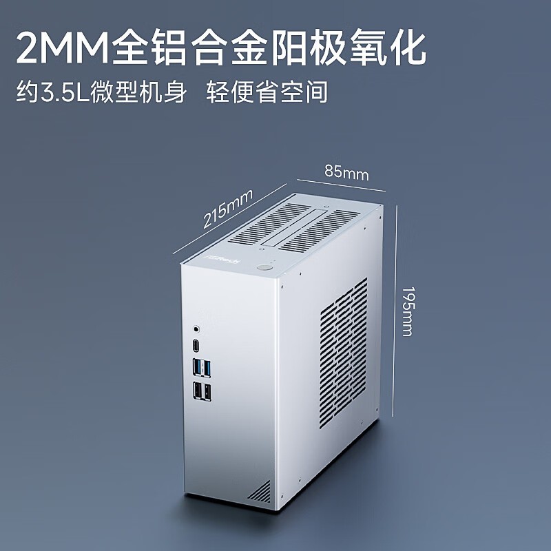 DeskMate X600 MinįʽŻݼ1379Ԫ