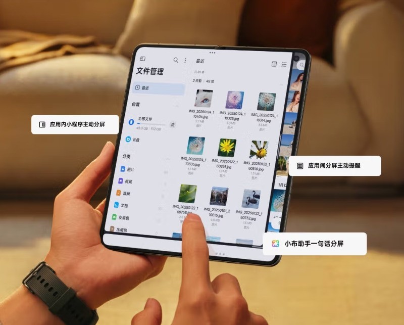 ����ʱ��������2025���콢�����ֻ��ع��ƶ�������