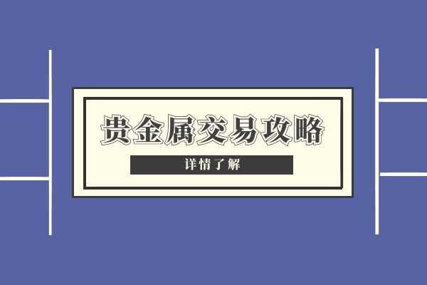 2025ҵǰʮƽ̨ۺϢ