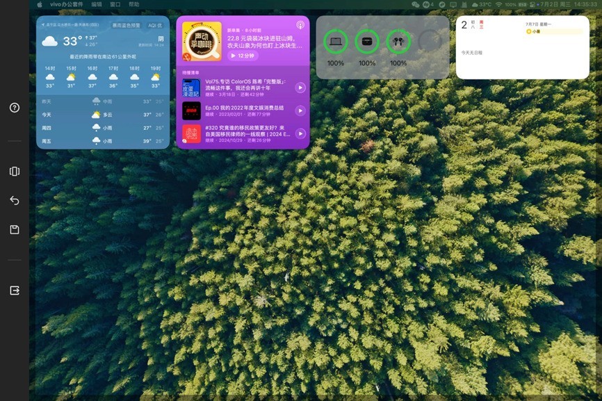 3K��λ�ι���ƽ����� ˭˵Macֻ����iPad��