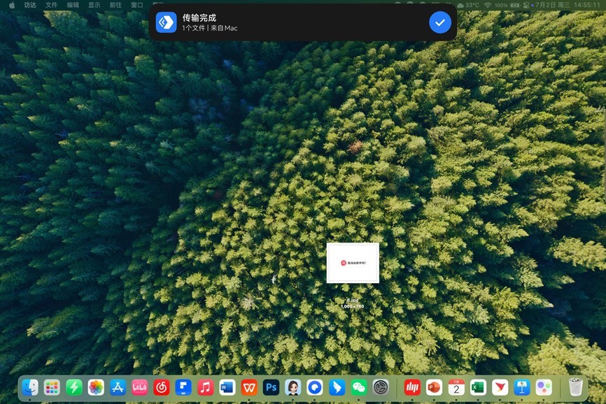 3K��λ�ι���ƽ����� ˭˵Macֻ����iPad��