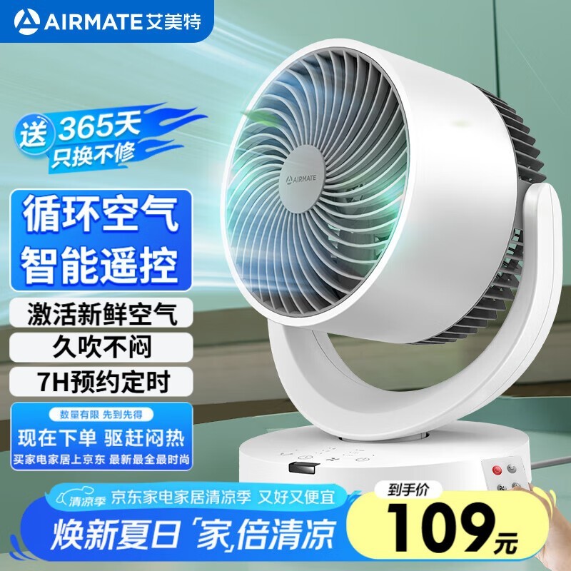 ������ѭ����79.59Ԫ����