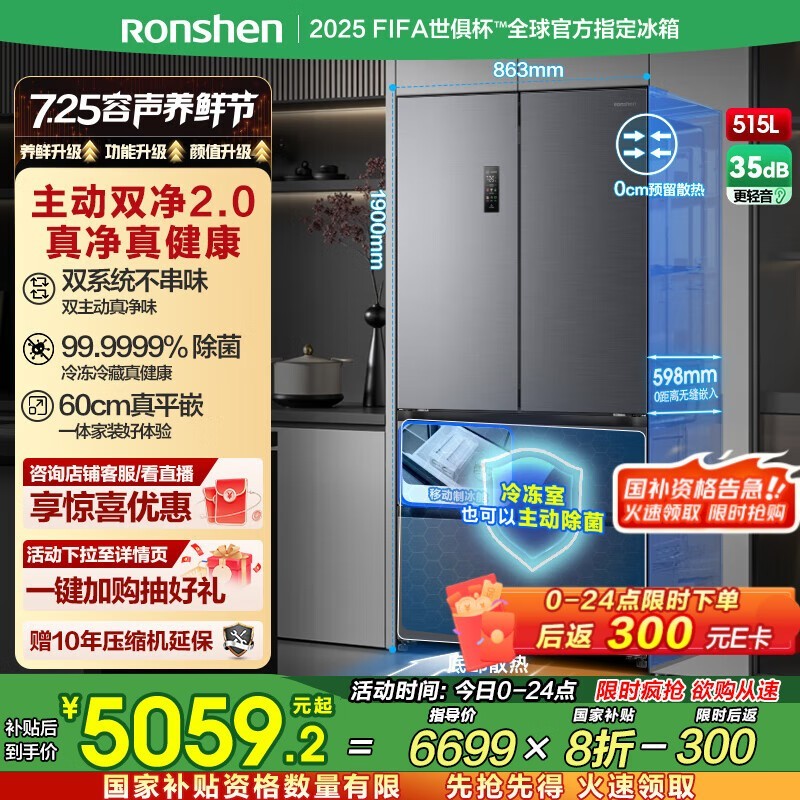515ʽű侩Żݼ4918Ԫ