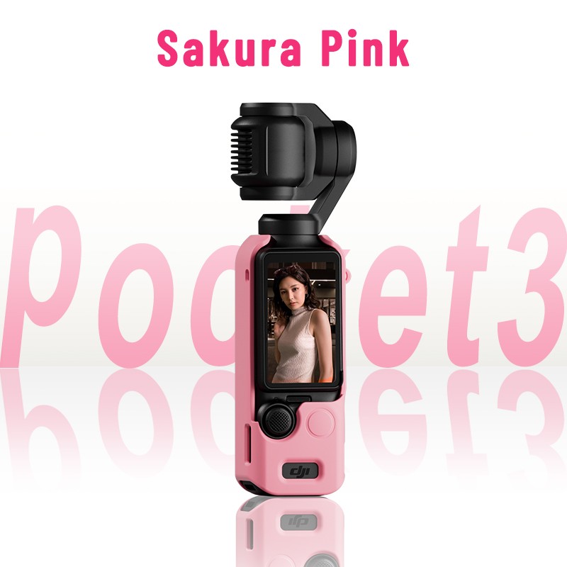 STARTRC Pocket3硅胶套25.1元