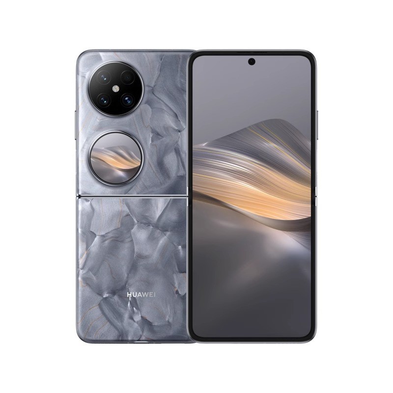 华为 HUAWEI Pocket 2 5G折叠屏手机 12GB+256GB