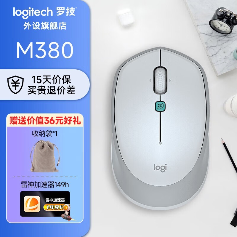 ޼M3802010־ɱ