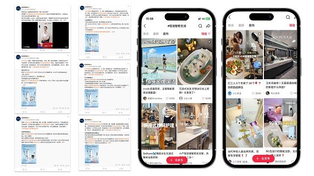 「智」愈空间点亮美好生活,恒洁京东超级品牌日圆满落幕