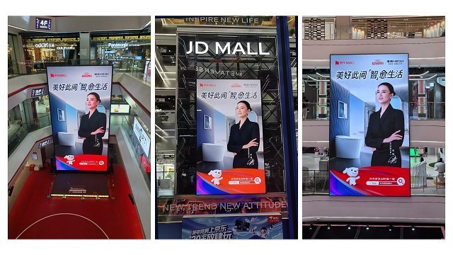 「智」愈空间点亮美好生活,恒洁京东超级品牌日圆满落幕