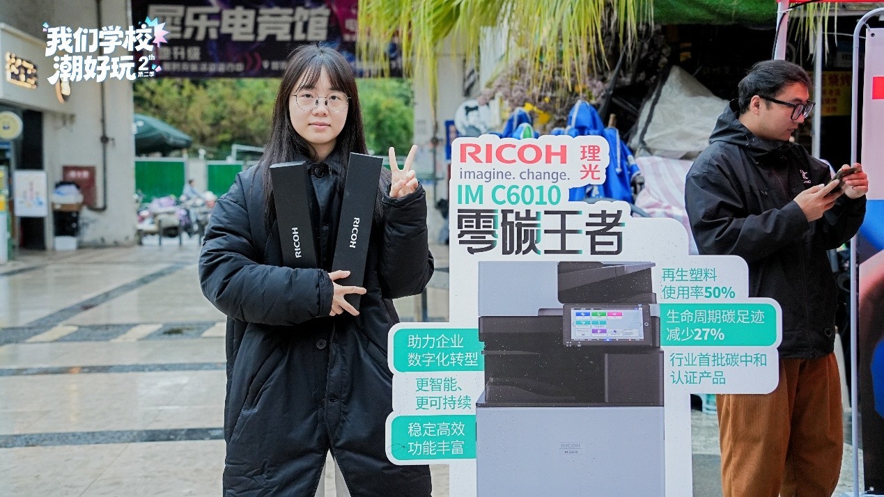 �����������������������Ƽ�����У԰ְ��������