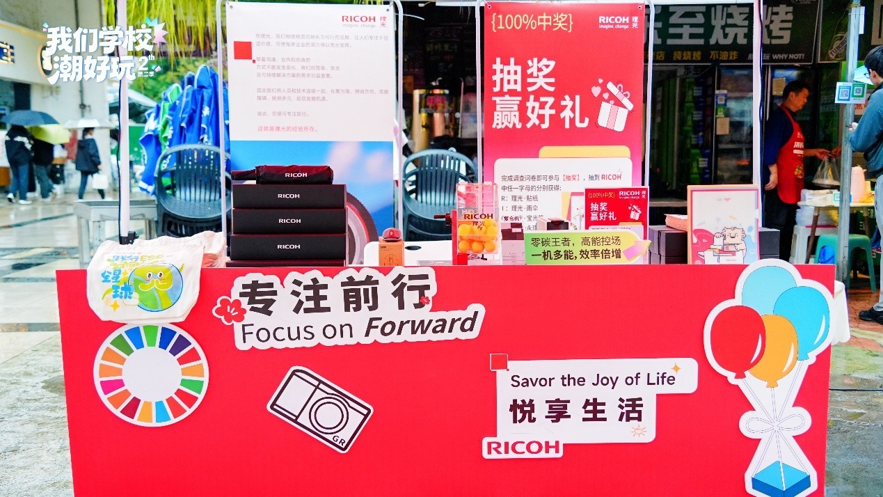 �����������������������Ƽ�����У԰ְ��������