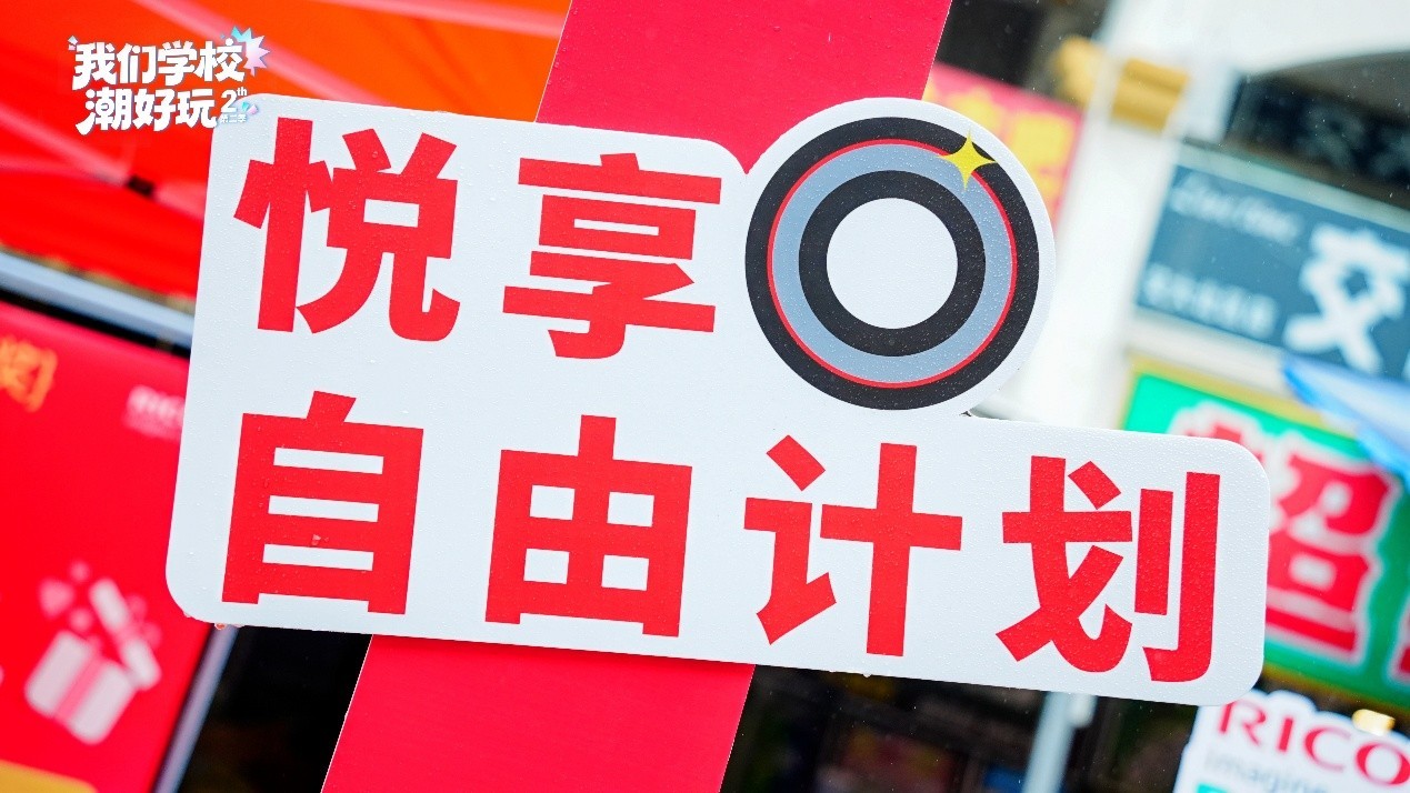 �����������������������Ƽ�����У԰ְ��������