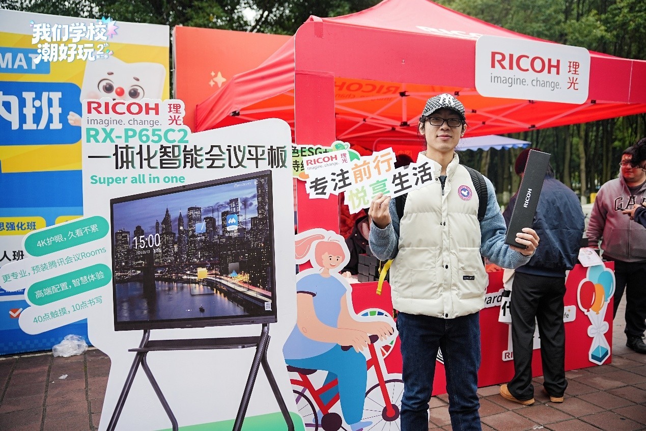 �����������������������Ƽ�����У԰ְ��������