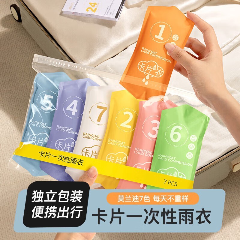 ��������˼Ӻ񳤿�͸�����½����ػ�