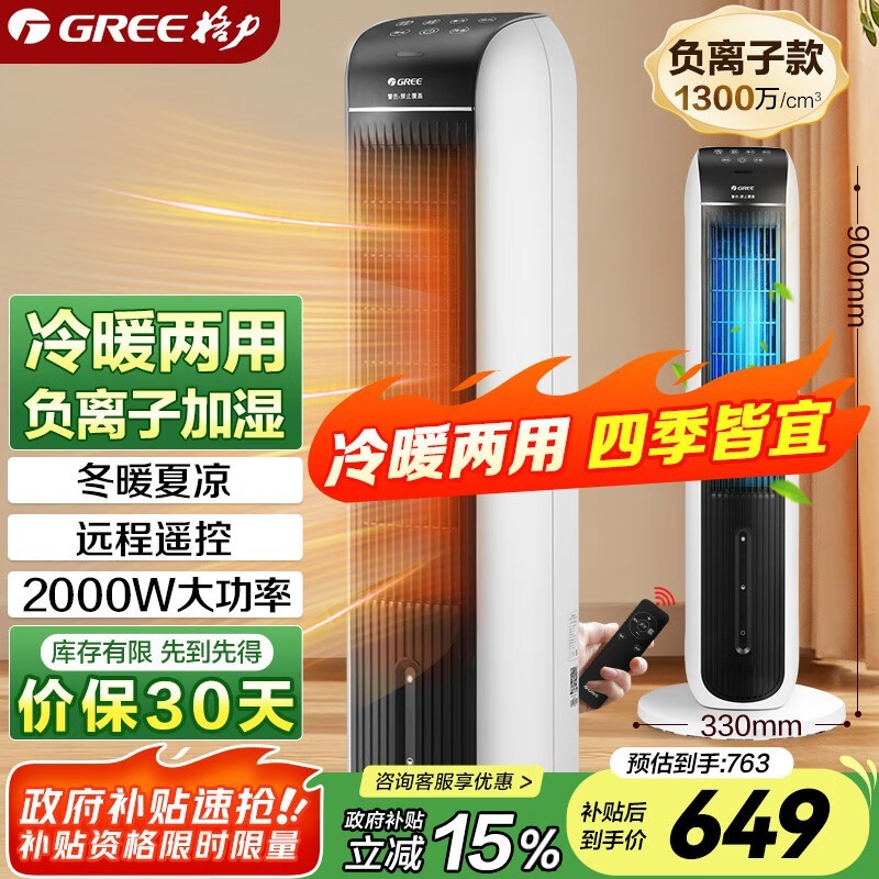 ����KS - 04S68RDg�յ��Ⱦ�������