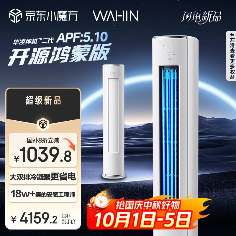 ����3ƥ�����1��ʡ��