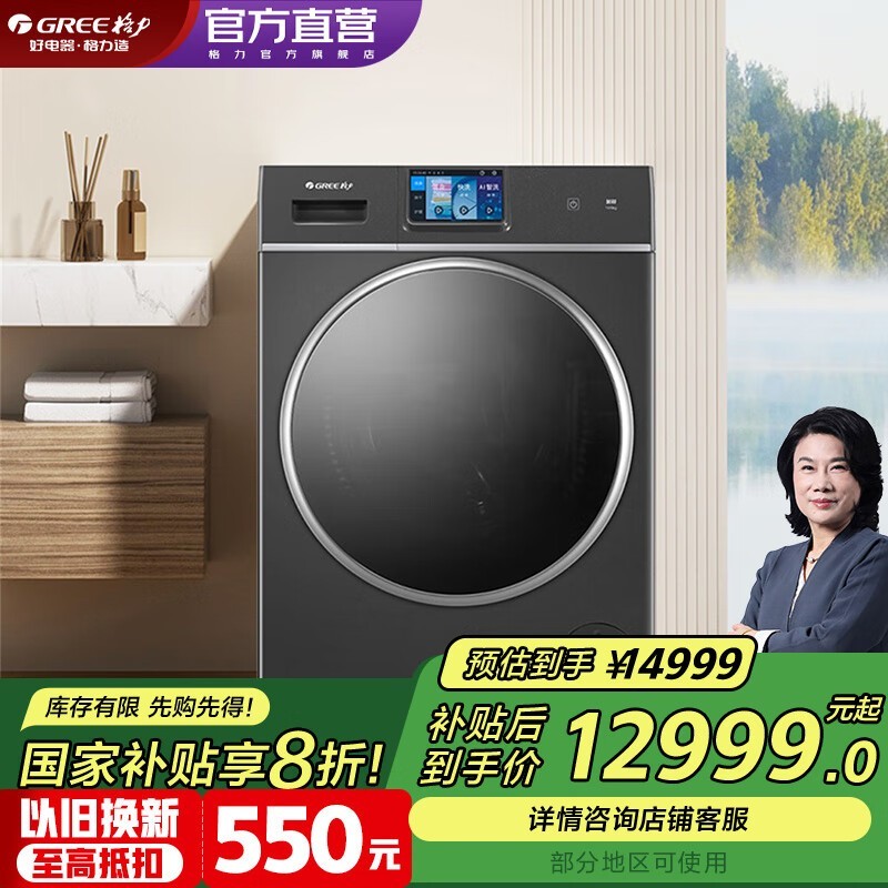 ����10kg�ȱ�ϴ��һ���