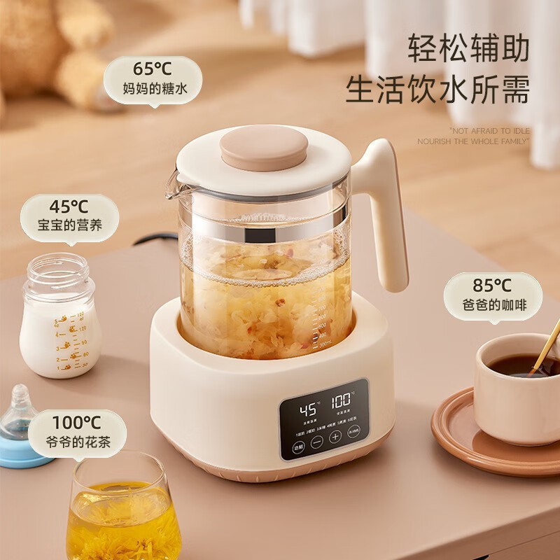 zemkon恒温壶到手78.9元