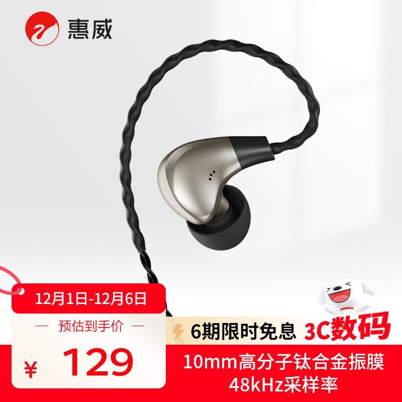 Tyche TCE - 10ػݵ104Ԫ