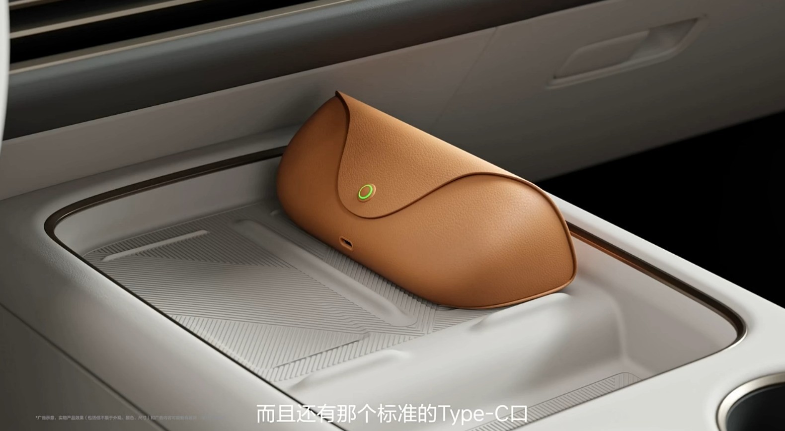 1999元起!理想发布首款AI眼镜Livis:36克轻若无物,全系标配蔡司镜片